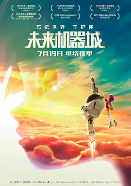 最新欧洲大片免费在线