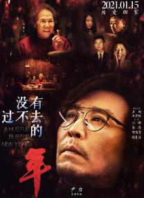 最新欧洲大片免费在线